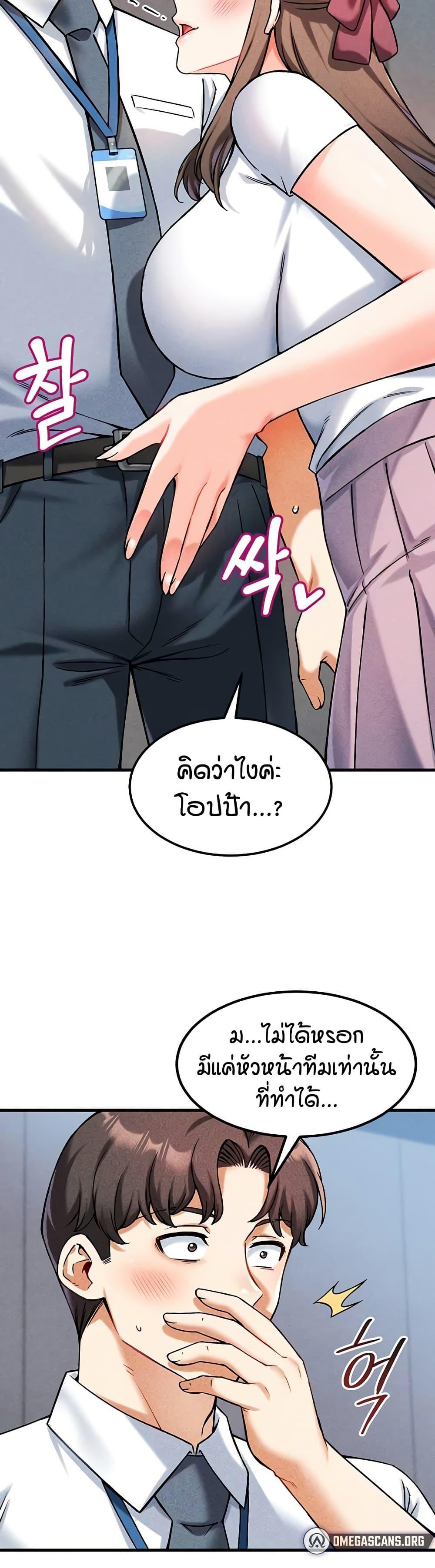 Doujin-Lc- อ่าน โดจิน มังฮวา เกาหลี ญี่ปุ่น จีน แปลไทย Wanna Join the Company ตอนที่ 1 2 3 4 5 6 7 8 9 10 11 12 13 14 ฟรี ไม่มีโฆษณา อ่าน โดจิน Manhwa เกาหลี ญี่ปุ่น จีน เรามีครบ คัดมาให้เน้นๆ โดจิน 18+ รับประกันความฟินโดย  Doujin Lc