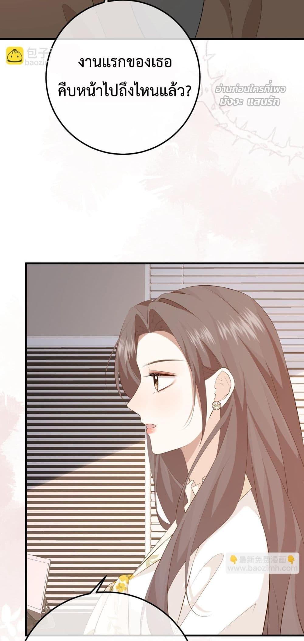 Manga-lc-com อ่านมังงะ อ่านการ์ตูน ออนไลน์ ฟรี 100DaysofMar ตอนที่ 1 2 3 4 5 6 7 8 9 10 11 12 13 14 ฟรี ไม่มีโฆษณา Manga-lc - อ่าน มังงะ อ่าน การ์ตูน ออนไลน์ อ่านมังงะ ฟรี