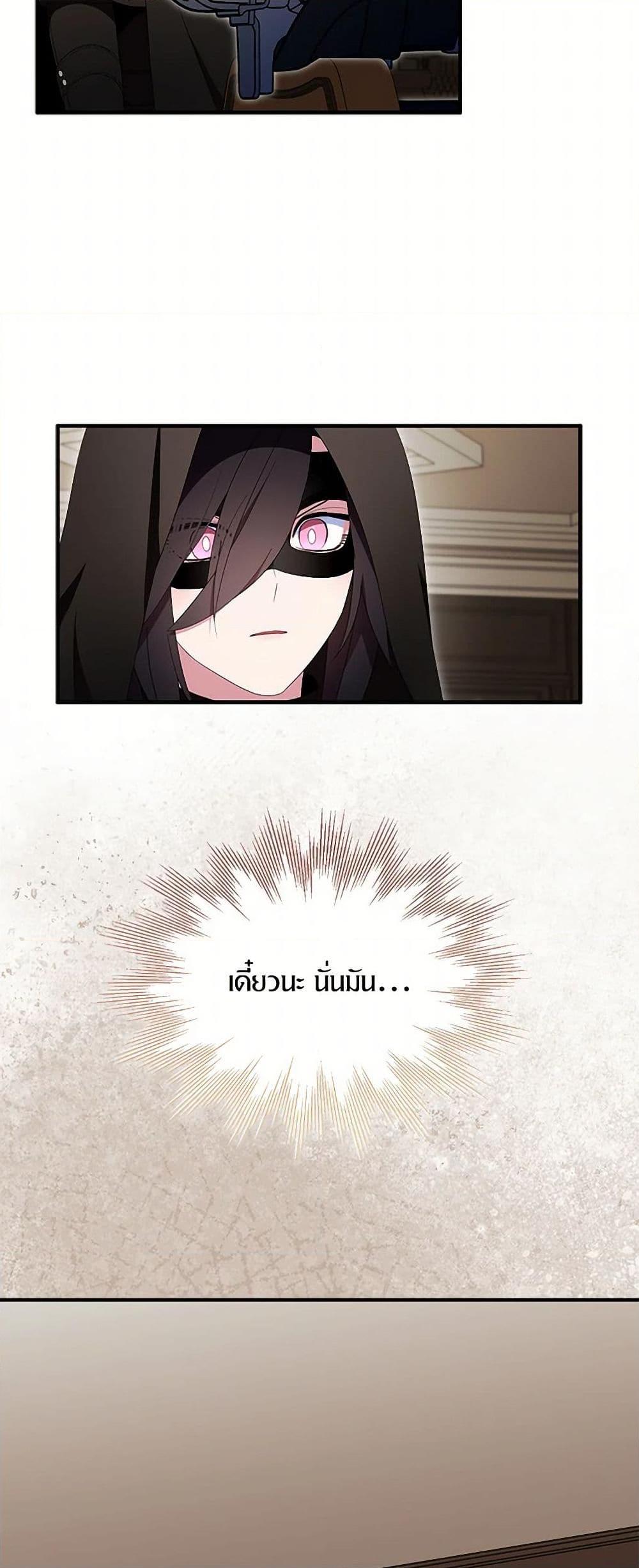 Manga-lc-com อ่านมังงะ อ่านการ์ตูน ออนไลน์ ฟรี I Tried To Be Her Loyal Sword ตอนที่ 1 2 3 4 5 6 7 8 9 10 11 12 13 14 ฟรี ไม่มีโฆษณา Manga-lc - อ่าน มังงะ อ่าน การ์ตูน ออนไลน์ อ่านมังงะ ฟรี