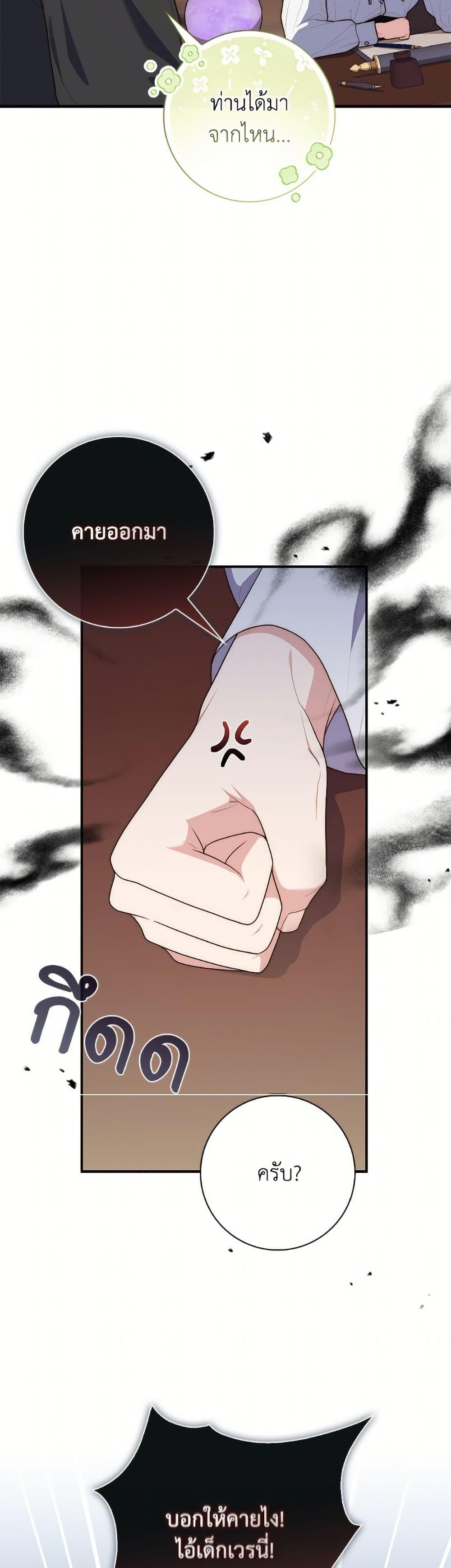 Manga-lc-com อ่านมังงะ อ่านการ์ตูน ออนไลน์ ฟรี Fortune-Telling Lady ตอนที่ 1 2 3 4 5 6 7 8 9 10 11 12 13 14 ฟรี ไม่มีโฆษณา Manga-lc - อ่าน มังงะ อ่าน การ์ตูน ออนไลน์ อ่านมังงะ ฟรี