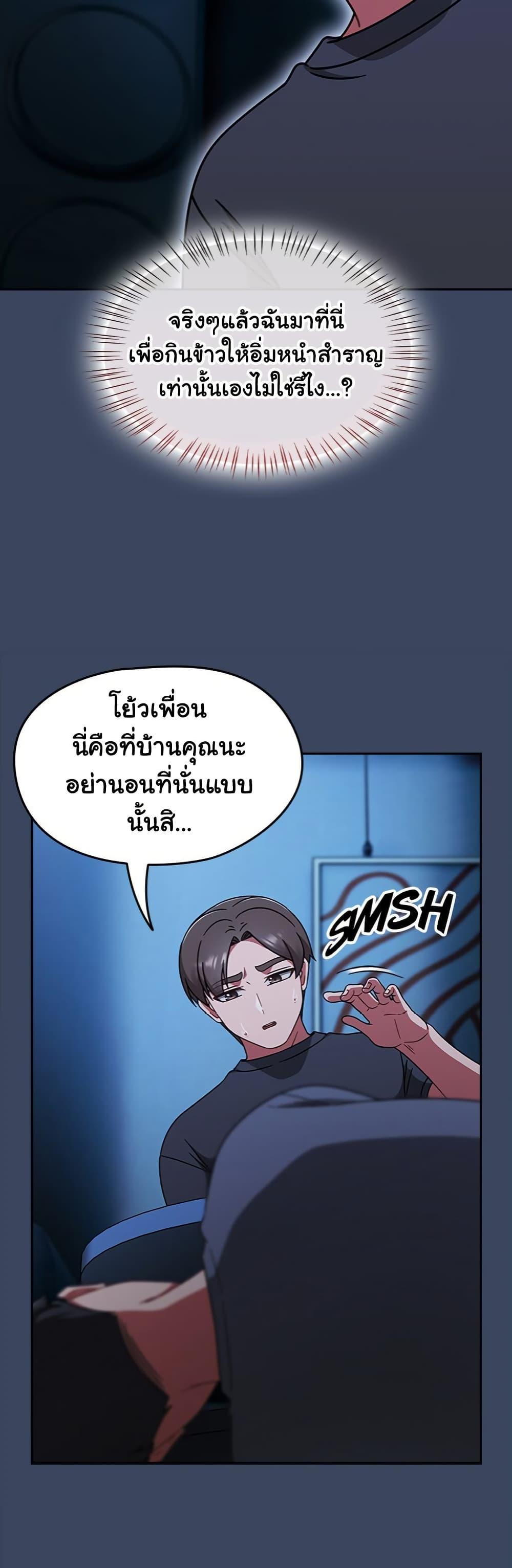 Doujin-Lc- อ่าน โดจิน มังฮวา เกาหลี ญี่ปุ่น จีน แปลไทย Ground and Pound ตอนที่ 1 2 3 4 5 6 7 8 9 10 11 12 13 14 ฟรี ไม่มีโฆษณา อ่าน โดจิน Manhwa เกาหลี ญี่ปุ่น จีน เรามีครบ คัดมาให้เน้นๆ โดจิน 18+ รับประกันความฟินโดย  Doujin Lc