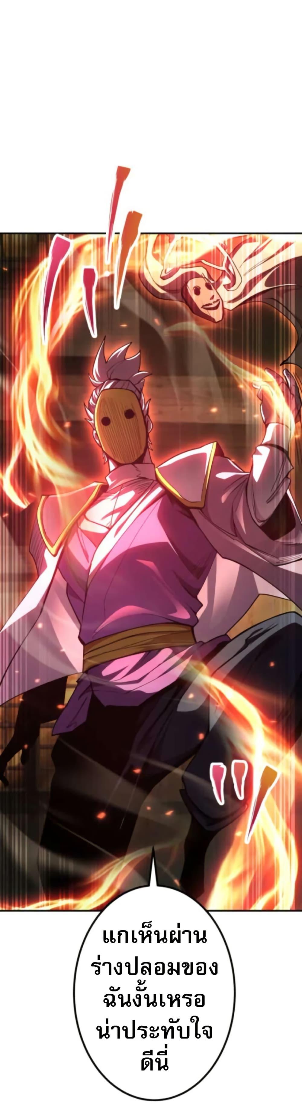 Manga-lc-com อ่านมังงะ อ่านการ์ตูน ออนไลน์ ฟรี I Became the Berserker of the World I Created ตอนที่ 1 2 3 4 5 6 7 8 9 10 11 12 13 14 ฟรี ไม่มีโฆษณา Manga-lc - อ่าน มังงะ อ่าน การ์ตูน ออนไลน์ อ่านมังงะ ฟรี