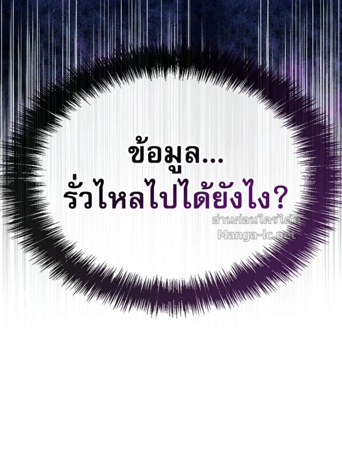 Doujin-Lc- อ่าน โดจิน มังฮวา เกาหลี ญี่ปุ่น จีน แปลไทย หยุดนะจอมมาร ฮีโร่ล้อมไว้หมดแล้ว ตอนที่ 1 2 3 4 5 6 7 8 9 10 11 12 13 14 ฟรี ไม่มีโฆษณา อ่าน โดจิน Manhwa เกาหลี ญี่ปุ่น จีน เรามีครบ คัดมาให้เน้นๆ โดจิน 18+ รับประกันความฟินโดย Doujin Lc