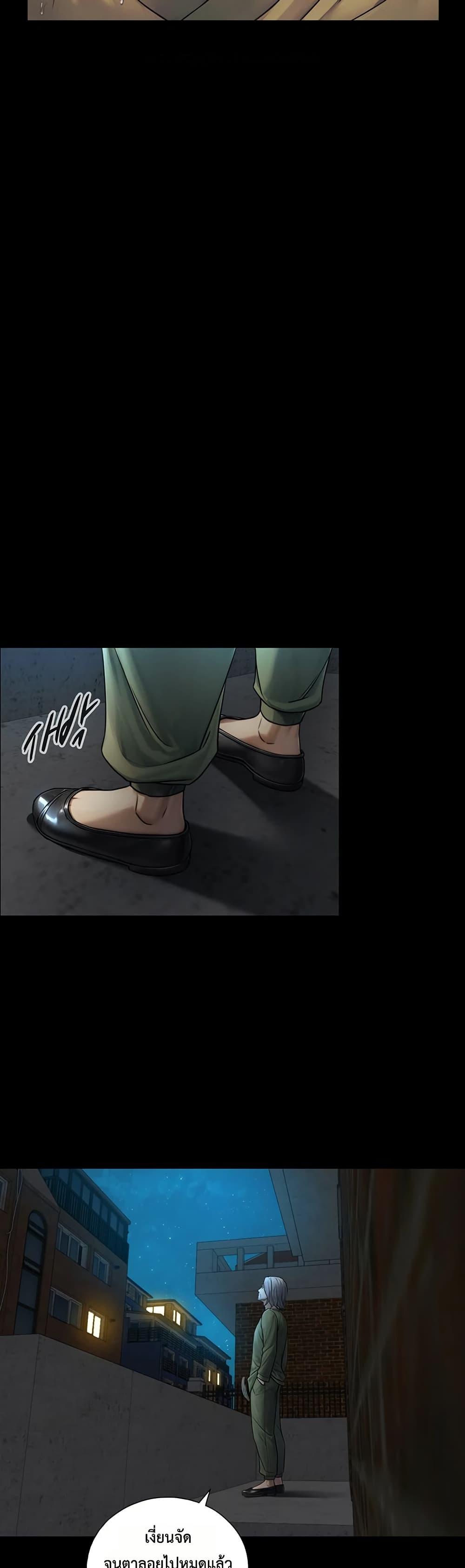 Doujin-Lc- อ่าน โดจิน มังฮวา เกาหลี ญี่ปุ่น จีน แปลไทย Like Father ตอนที่ 1 2 3 4 5 6 7 8 9 10 11 12 13 14 ฟรี ไม่มีโฆษณา อ่าน โดจิน Manhwa เกาหลี ญี่ปุ่น จีน เรามีครบ คัดมาให้เน้นๆ โดจิน 18+ รับประกันความฟินโดย  Doujin Lc