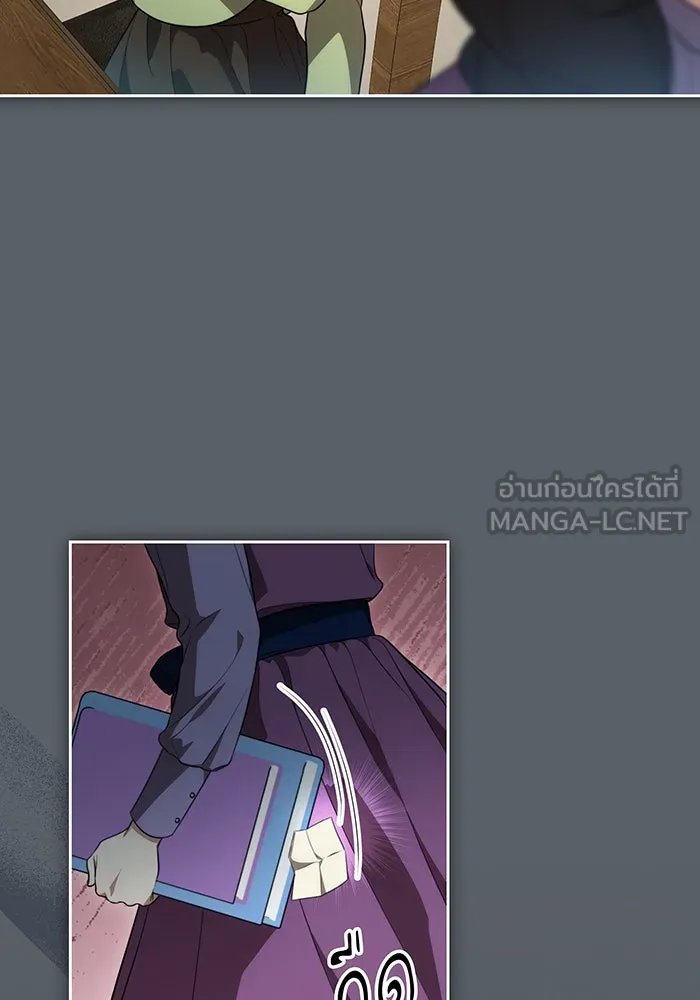 ทุกอย่างที่เสียไป ฉันขอทวงคืน ตอนที่ 15 รูปที่ 39