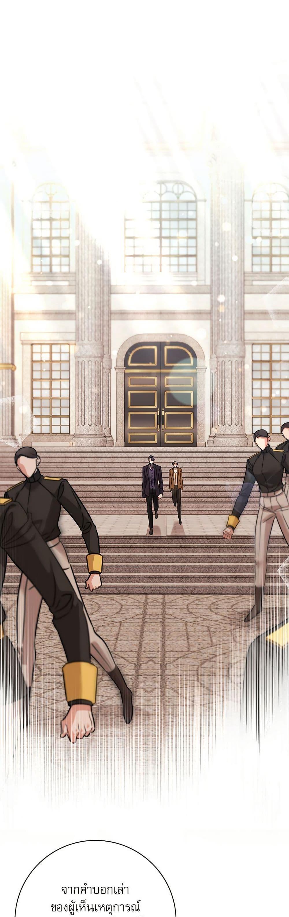 Manga-lc-com อ่านมังงะ อ่านการ์ตูน ออนไลน์ ฟรี The Emperor’s Sleepless Nights ตอนที่ 1 2 3 4 5 6 7 8 9 10 11 12 13 14 ฟรี ไม่มีโฆษณา Manga-lc - อ่าน มังงะ อ่าน การ์ตูน ออนไลน์ อ่านมังงะ ฟรี