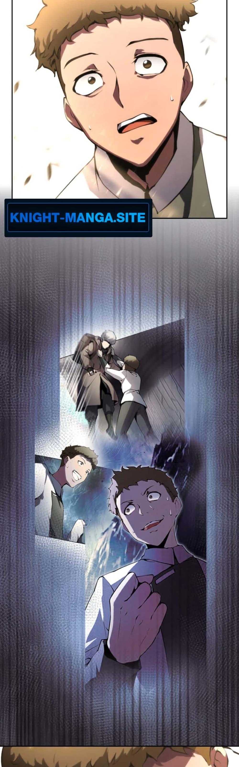 Manga-lc-com อ่านมังงะ อ่านการ์ตูน ออนไลน์ ฟรี The Genius Assassin’s Second Life at The Academy ตอนที่ 1 2 3 4 5 6 7 8 9 10 11 12 13 14 ฟรี ไม่มีโฆษณา Manga-lc - อ่าน มังงะ อ่าน การ์ตูน ออนไลน์ อ่านมังงะ ฟรี