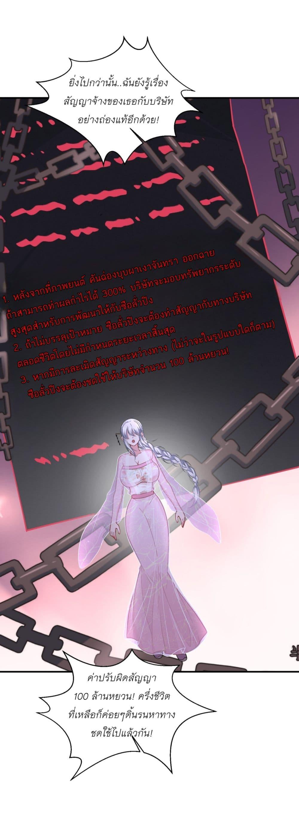 Manga-lc-com อ่านมังงะ อ่านการ์ตูน ออนไลน์ ฟรี Became a Billionaire After Dog Licking Improperly ตอนที่ 1 2 3 4 5 6 7 8 9 10 11 12 13 14 ฟรี ไม่มีโฆษณา Manga-lc - อ่าน มังงะ อ่าน การ์ตูน ออนไลน์ อ่านมังงะ ฟรี