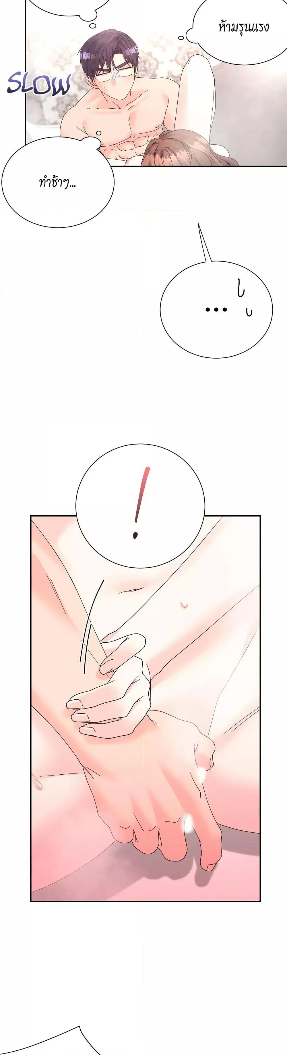 Doujin-Lc- อ่าน โดจิน มังฮวา เกาหลี ญี่ปุ่น จีน แปลไทย Fake Wife ตอนที่ 1 2 3 4 5 6 7 8 9 10 11 12 13 14 ฟรี ไม่มีโฆษณา อ่าน โดจิน Manhwa เกาหลี ญี่ปุ่น จีน เรามีครบ คัดมาให้เน้นๆ โดจิน 18+ รับประกันความฟินโดย  Doujin Lc