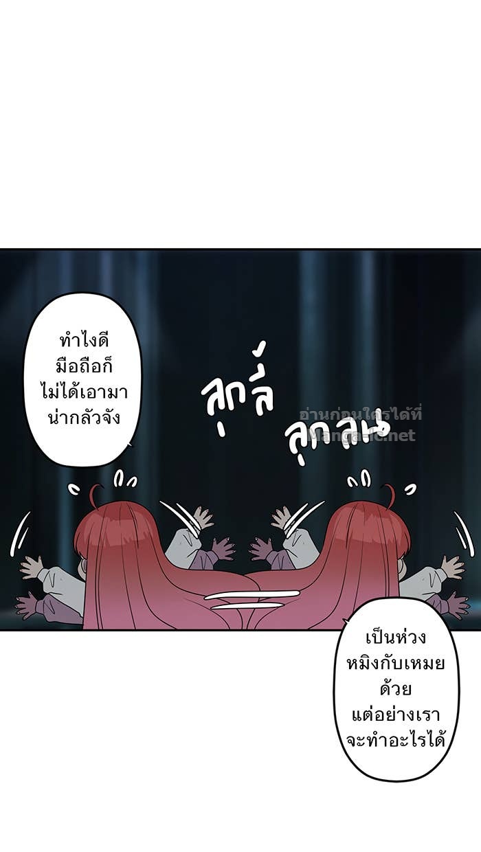 Doujin-Lc- อ่าน โดจิน มังฮวา เกาหลี ญี่ปุ่น จีน แปลไทย Take My Money รักนี้...มีเปย์ ตอนที่ 1 2 3 4 5 6 7 8 9 10 11 12 13 14 ฟรี ไม่มีโฆษณา อ่าน โดจิน Manhwa เกาหลี ญี่ปุ่น จีน เรามีครบ คัดมาให้เน้นๆ โดจิน 18+ รับประกันความฟินโดย Doujin Lc