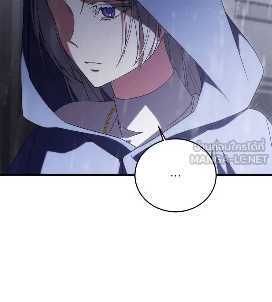 แกล้งตายให้หายแค้น ตอนที่ 40 (จบซีซัน 1) รูปที่ 138