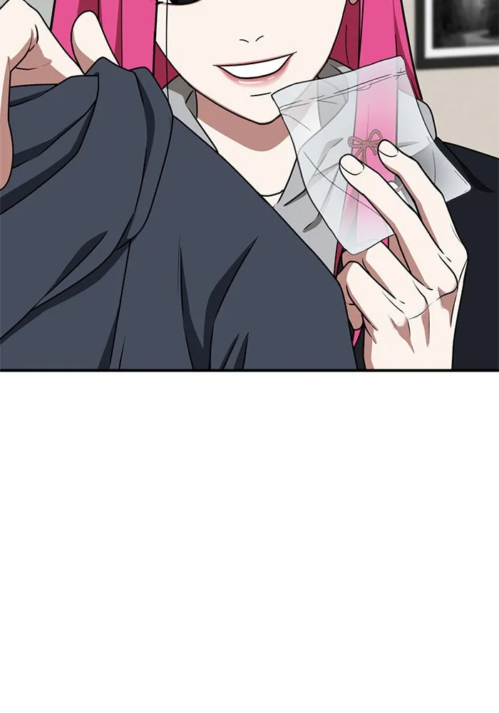 ช่วยเปลี่ยนฉันที ตอนที่ 136. ฮานายอง 9 รูปที่ 113