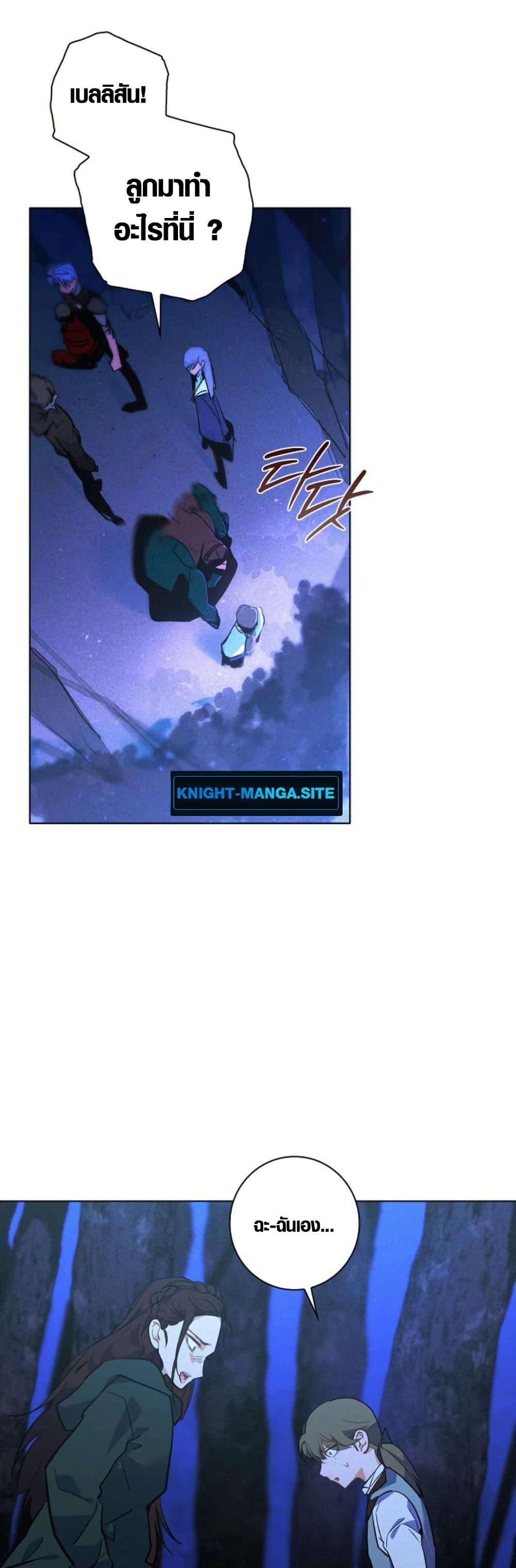 Manga-lc-com อ่านมังงะ อ่านการ์ตูน ออนไลน์ ฟรี Seian ตอนที่ 1 2 3 4 5 6 7 8 9 10 11 12 13 14 ฟรี ไม่มีโฆษณา Manga-lc - อ่าน มังงะ อ่าน การ์ตูน ออนไลน์ อ่านมังงะ ฟรี