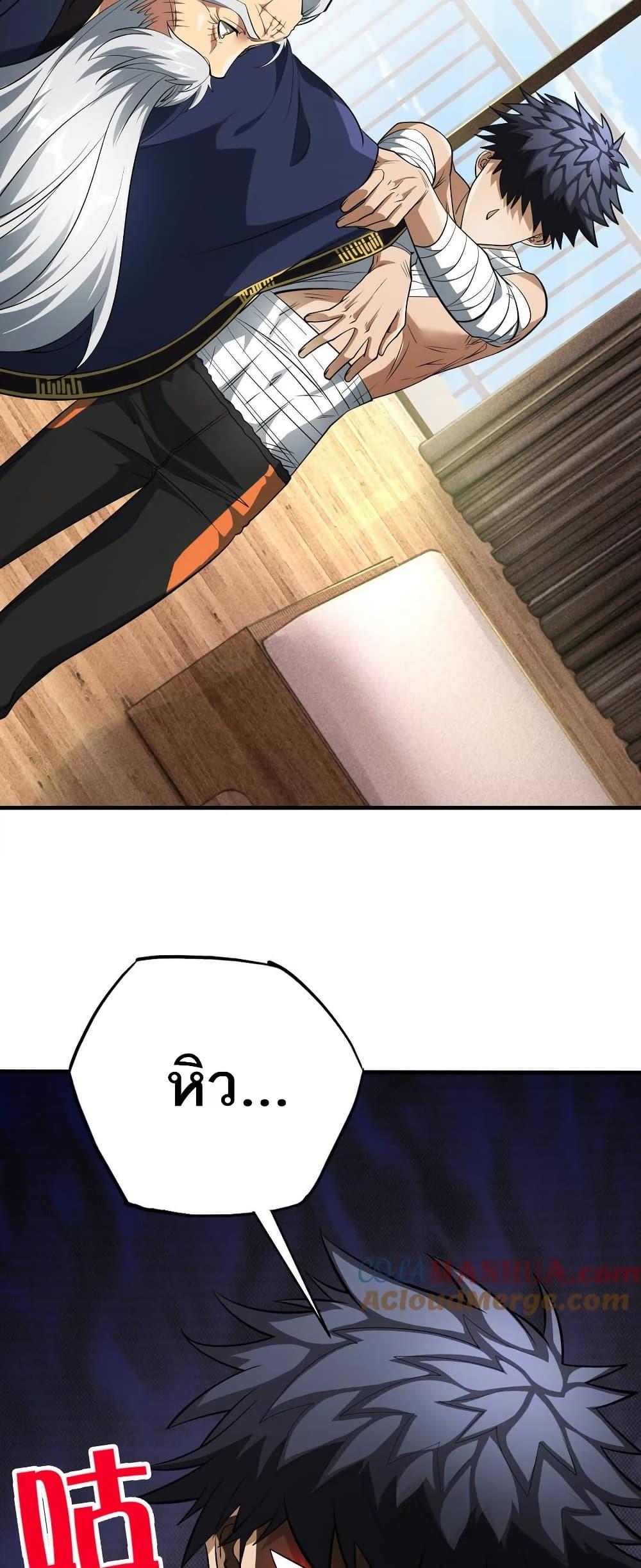 Manga-lc-com อ่านมังงะ อ่านการ์ตูน ออนไลน์ ฟรี The Creators ตอนที่ 1 2 3 4 5 6 7 8 9 10 11 12 13 14 ฟรี ไม่มีโฆษณา Manga-lc - อ่าน มังงะ อ่าน การ์ตูน ออนไลน์ อ่านมังงะ ฟรี