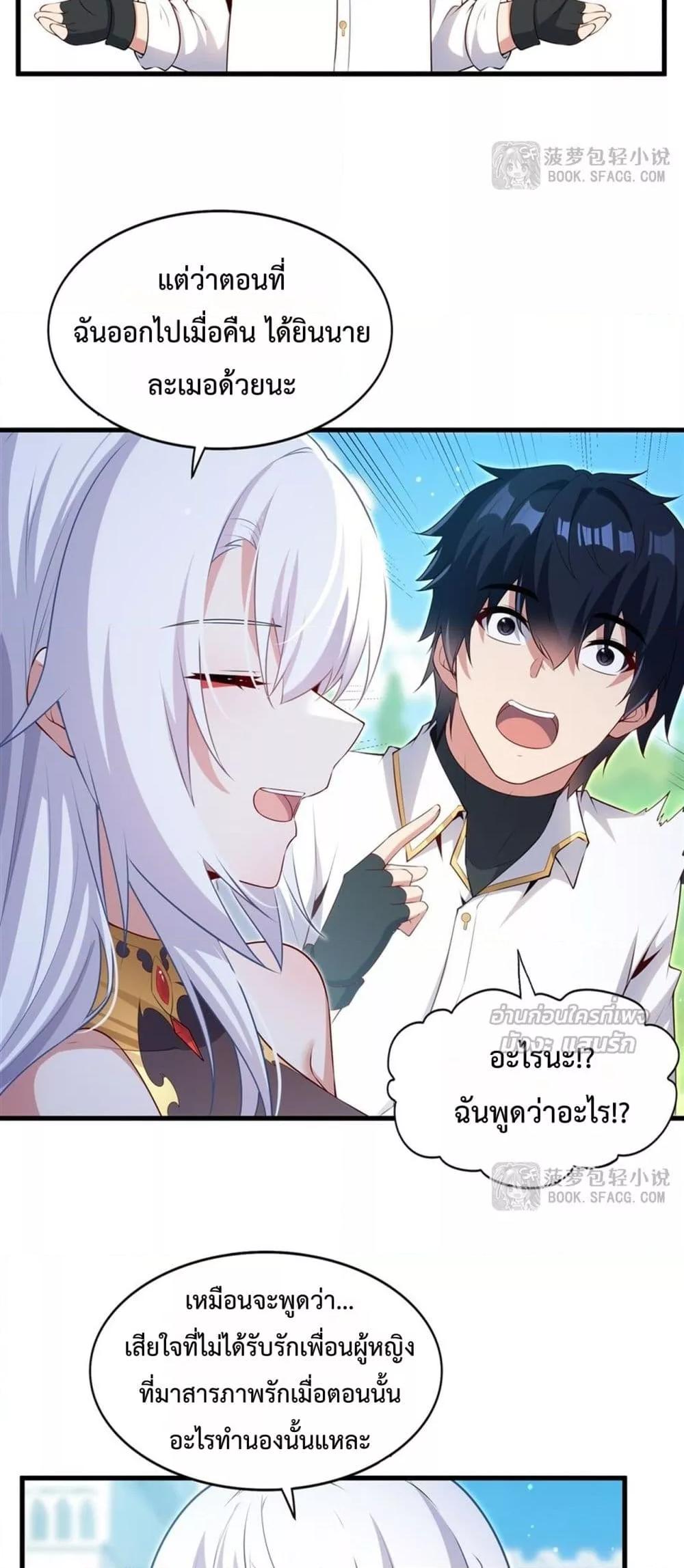 Manga-lc-com อ่านมังงะ อ่านการ์ตูน ออนไลน์ ฟรี MalevolentDrag ตอนที่ 1 2 3 4 5 6 7 8 9 10 11 12 13 14 ฟรี ไม่มีโฆษณา Manga-lc - อ่าน มังงะ อ่าน การ์ตูน ออนไลน์ อ่านมังงะ ฟรี