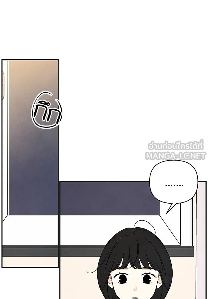 ปุลโซราได้เวลาดัง ตอนที่ 40 รูปที่ 18