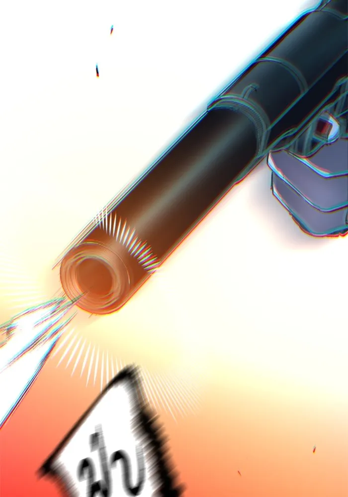 พี่ชายสายบอดี้การ์ด ตอนที่ 150 รูปที่ 128