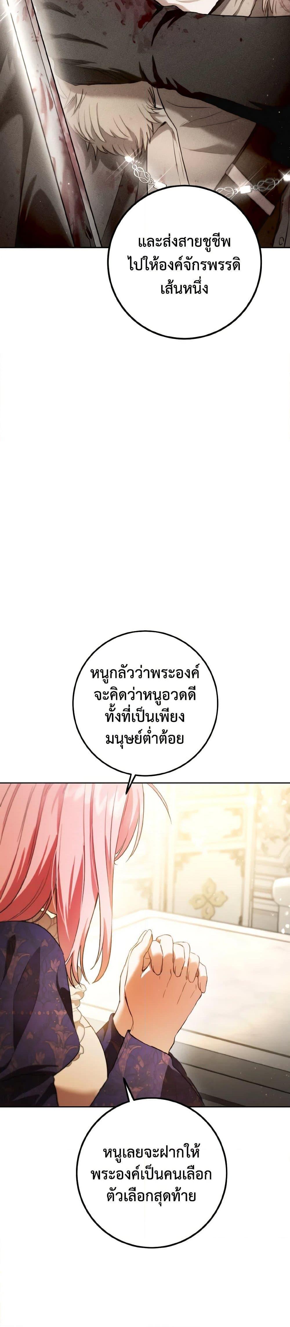Manga-lc-com อ่านมังงะ อ่านการ์ตูน ออนไลน์ ฟรี The Heiress’s Double Life ตอนที่ 1 2 3 4 5 6 7 8 9 10 11 12 13 14 ฟรี ไม่มีโฆษณา Manga-lc - อ่าน มังงะ อ่าน การ์ตูน ออนไลน์ อ่านมังงะ ฟรี