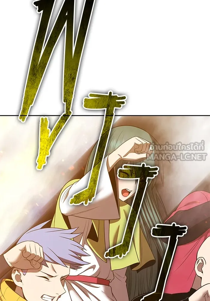 +99 ท่อนไม้พร้อมบวก ตอนที่ 43 ผู้เข้าชิง (3) รูปที่ 219