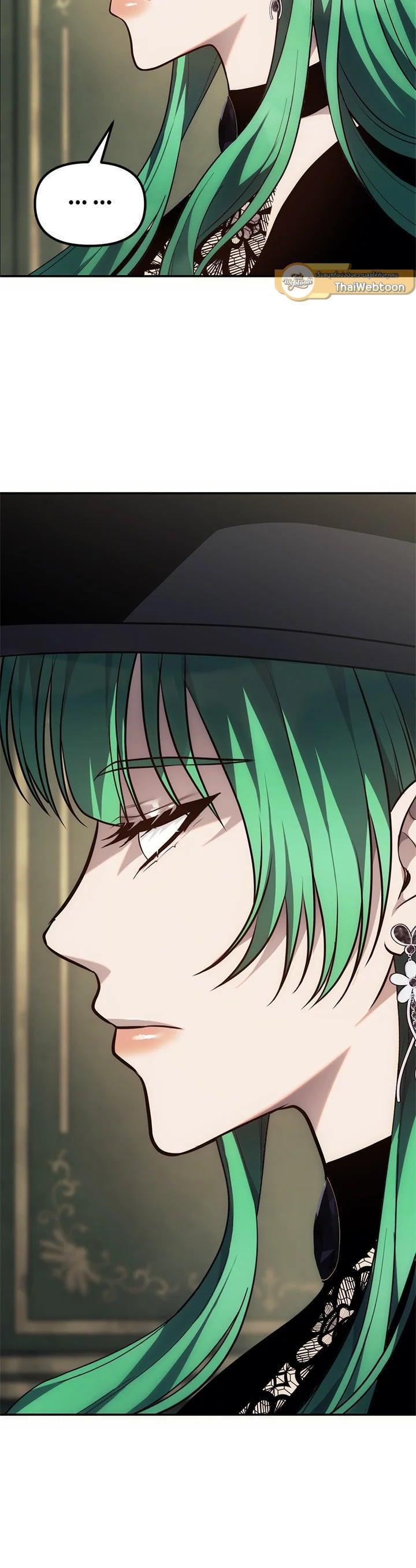 Manga-lc-com อ่านมังงะ อ่านการ์ตูน ออนไลน์ ฟรี Second Life Ranker ตอนที่ 1 2 3 4 5 6 7 8 9 10 11 12 13 14 ฟรี ไม่มีโฆษณา Manga-lc - อ่าน มังงะ อ่าน การ์ตูน ออนไลน์ อ่านมังงะ ฟรี