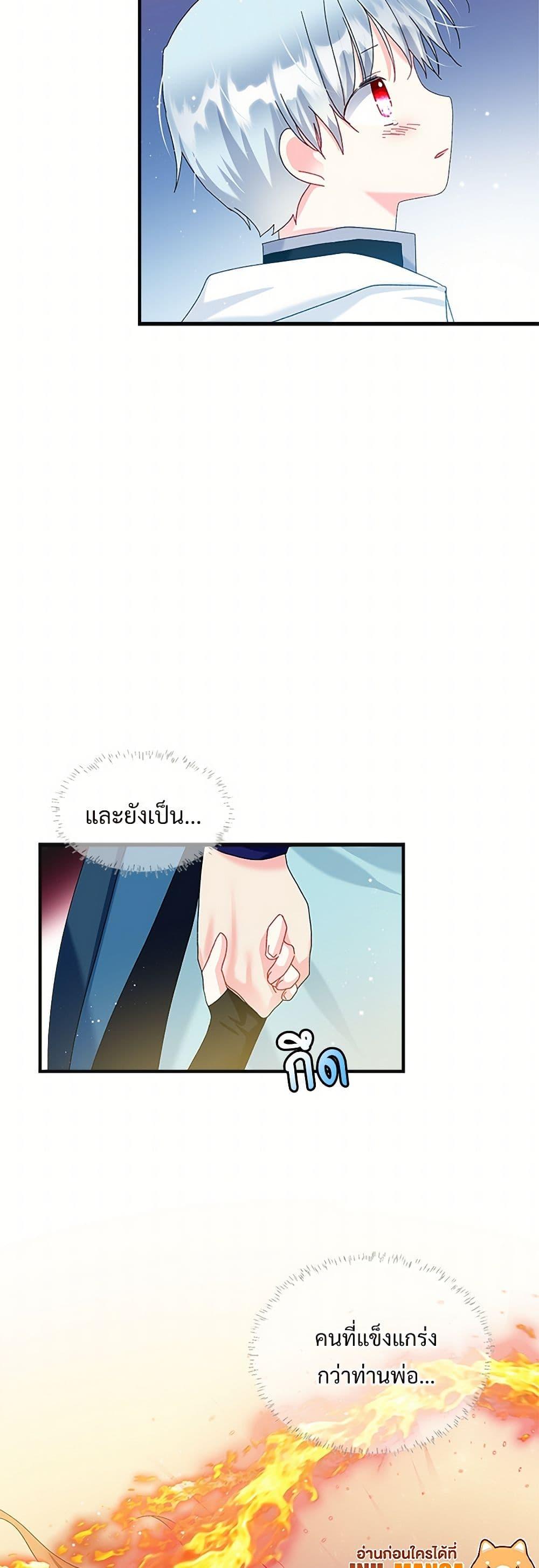 Manga-lc-com อ่านมังงะ อ่านการ์ตูน ออนไลน์ ฟรี The Lady’s Butler ตอนที่ 1 2 3 4 5 6 7 8 9 10 11 12 13 14 ฟรี ไม่มีโฆษณา Manga-lc - อ่าน มังงะ อ่าน การ์ตูน ออนไลน์ อ่านมังงะ ฟรี