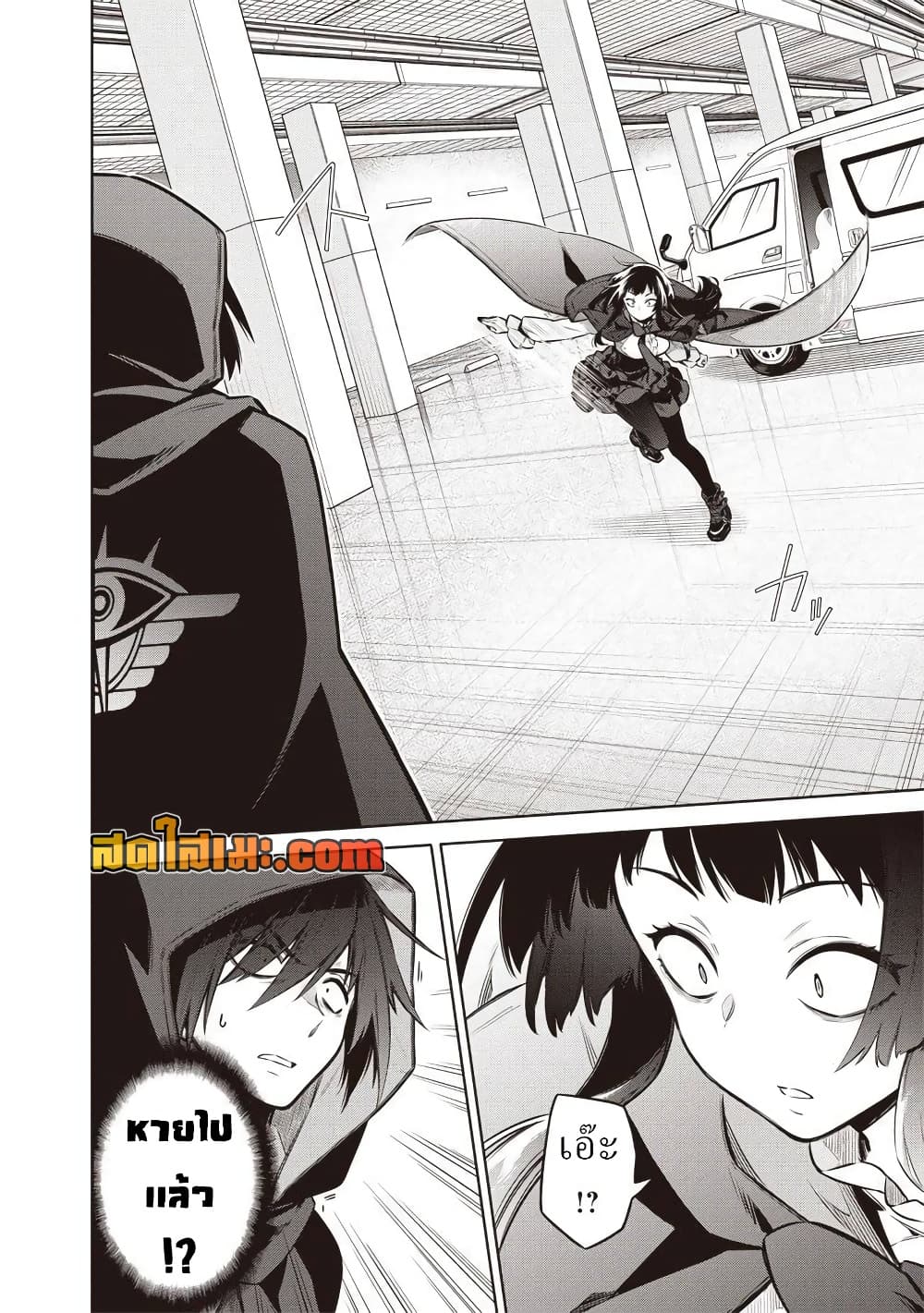Manga-lc-com อ่านมังงะ อ่านการ์ตูน ออนไลน์ ฟรี Toukyou KINOKO ~Sekai Ranking 1-i no Komyu-ryoku Saijaku JK~ ตอนที่ 1 2 3 4 5 6 7 8 9 10 11 12 13 14 ฟรี ไม่มีโฆษณา Manga-lc - อ่าน มังงะ อ่าน การ์ตูน ออนไลน์ อ่านมังงะ ฟรี