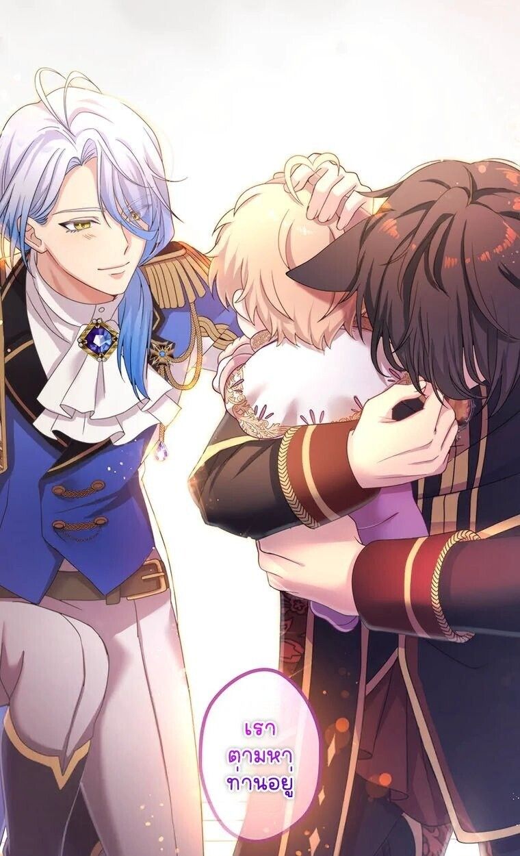 Manga-lc-com อ่านมังงะ อ่านการ์ตูน ออนไลน์ ฟรี The Legendary Assassin Reincarnated as the Beloved Youngest Daughter of a Royal Family ตอนที่ 1 2 3 4 5 6 7 8 9 10 11 12 13 14 ฟรี ไม่มีโฆษณา Manga-lc - อ่าน มังงะ อ่าน การ์ตูน ออนไลน์ อ่านมังงะ ฟรี