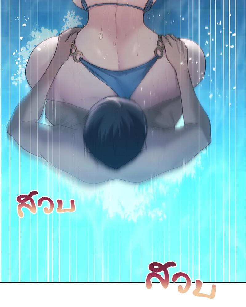 Doujin-Lc- อ่าน โดจิน มังฮวา เกาหลี ญี่ปุ่น จีน แปลไทย From Today My Favorite ตอนที่ 1 2 3 4 5 6 7 8 9 10 11 12 13 14 ฟรี ไม่มีโฆษณา อ่าน โดจิน Manhwa เกาหลี ญี่ปุ่น จีน เรามีครบ คัดมาให้เน้นๆ โดจิน 18+ รับประกันความฟินโดย  Doujin Lc