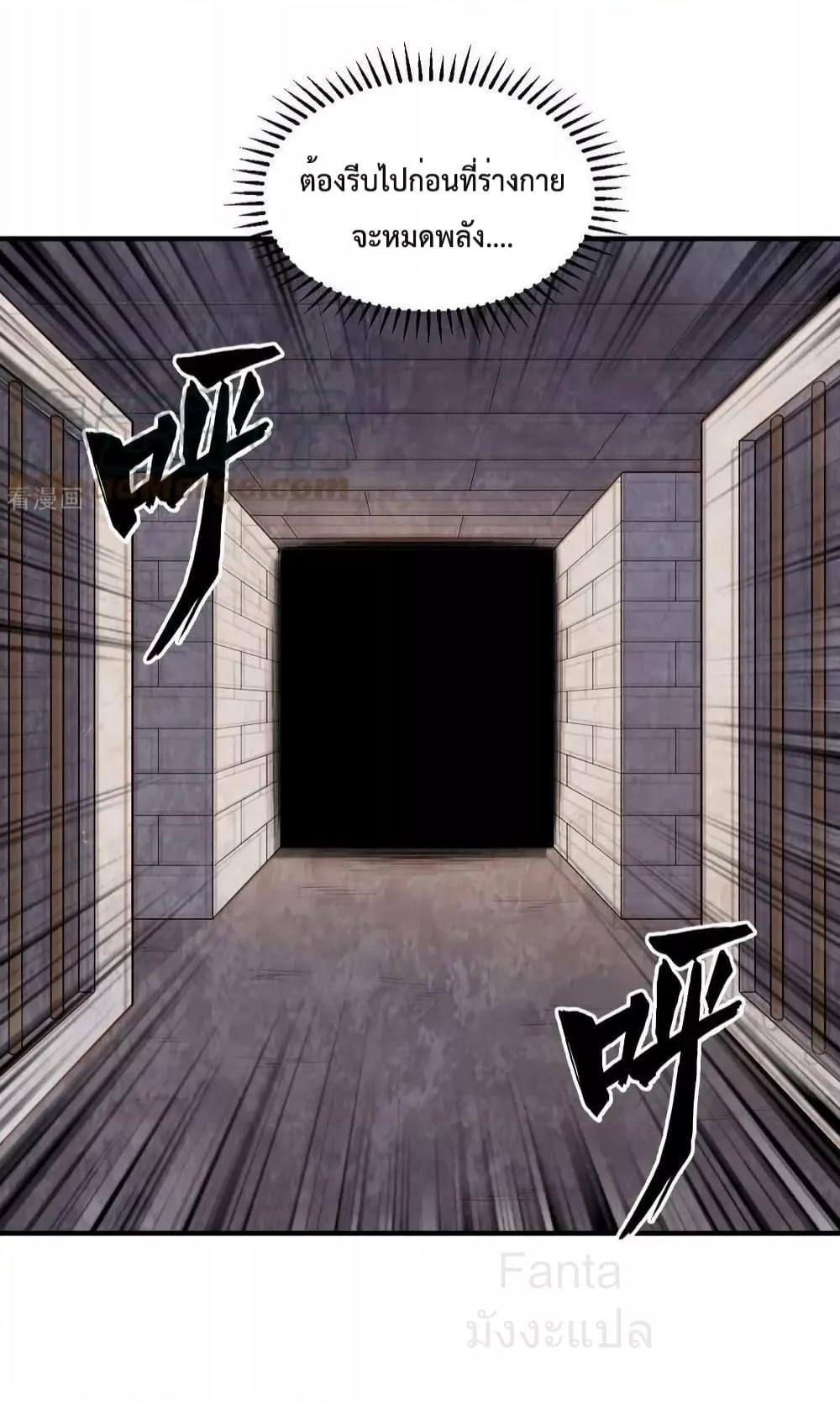 Manga-lc-com อ่านมังงะ อ่านการ์ตูน ออนไลน์ ฟรี SurviveonaDe ตอนที่ 1 2 3 4 5 6 7 8 9 10 11 12 13 14 ฟรี ไม่มีโฆษณา Manga-lc - อ่าน มังงะ อ่าน การ์ตูน ออนไลน์ อ่านมังงะ ฟรี