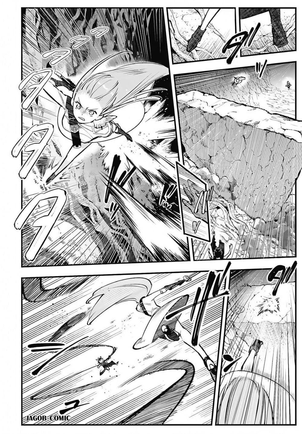 Manga-lc-com อ่านมังงะ อ่านการ์ตูน ออนไลน์ ฟรี Eiyuu Shoujo to Noroware no Ginki ตอนที่ 1 2 3 4 5 6 7 8 9 10 11 12 13 14 ฟรี ไม่มีโฆษณา Manga-lc - อ่าน มังงะ อ่าน การ์ตูน ออนไลน์ อ่านมังงะ ฟรี