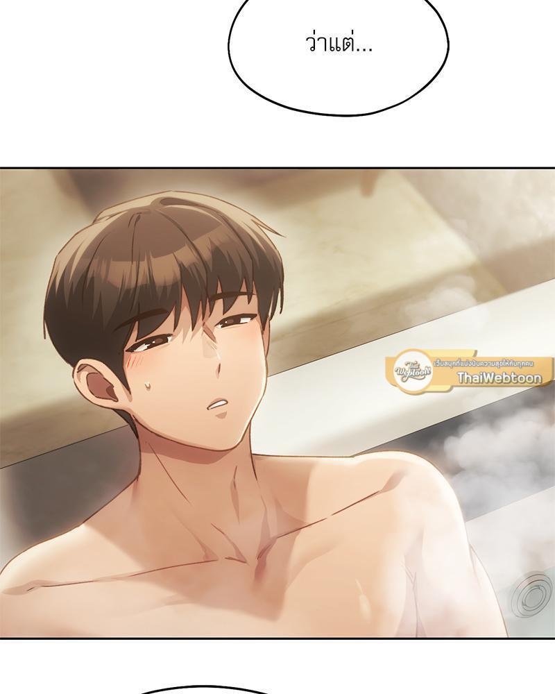 Doujin-Lc- อ่าน โดจิน มังฮวา เกาหลี ญี่ปุ่น จีน แปลไทย From Today My Favorite ตอนที่ 1 2 3 4 5 6 7 8 9 10 11 12 13 14 ฟรี ไม่มีโฆษณา อ่าน โดจิน Manhwa เกาหลี ญี่ปุ่น จีน เรามีครบ คัดมาให้เน้นๆ โดจิน 18+ รับประกันความฟินโดย  Doujin Lc
