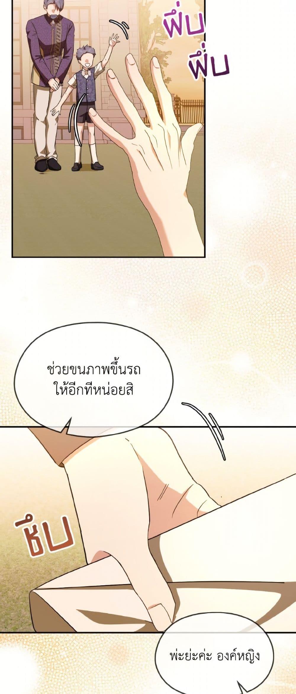 Manga-lc-com อ่านมังงะ อ่านการ์ตูน ออนไลน์ ฟรี I Don’t Want to Work! ตอนที่ 1 2 3 4 5 6 7 8 9 10 11 12 13 14 ฟรี ไม่มีโฆษณา Manga-lc - อ่าน มังงะ อ่าน การ์ตูน ออนไลน์ อ่านมังงะ ฟรี