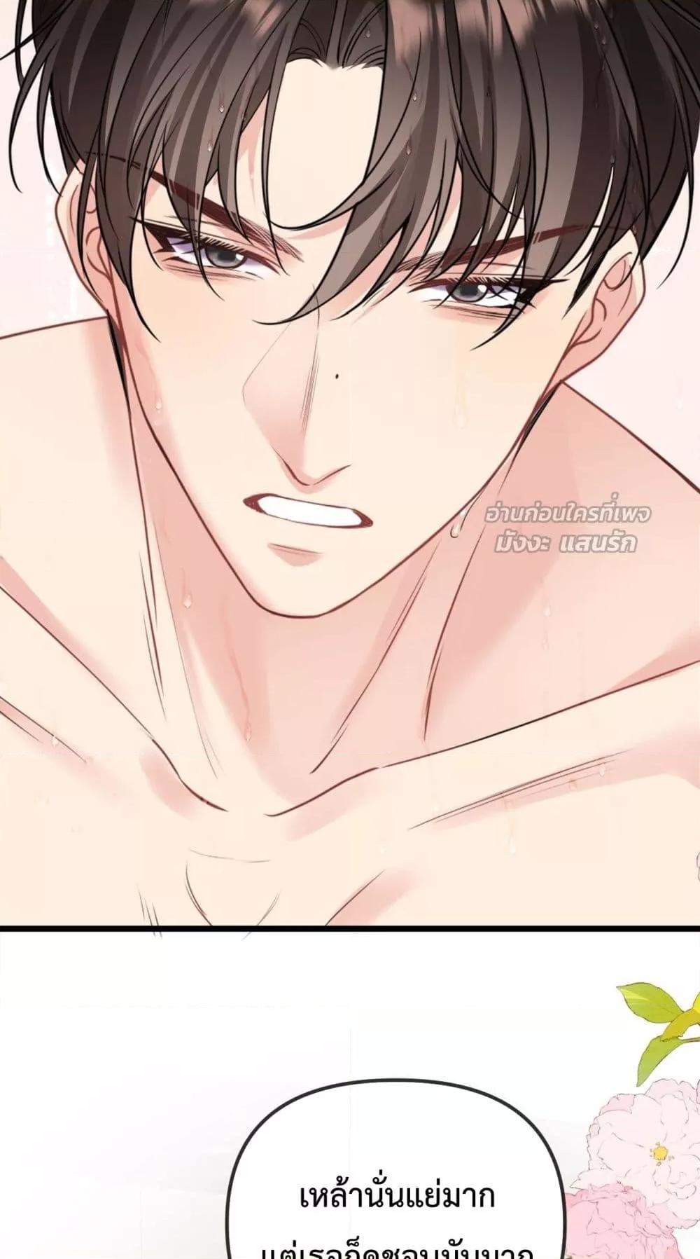 Manga-lc-com อ่านมังงะ อ่านการ์ตูน ออนไลน์ ฟรี Forbiddenlove ตอนที่ 1 2 3 4 5 6 7 8 9 10 11 12 13 14 ฟรี ไม่มีโฆษณา Manga-lc - อ่าน มังงะ อ่าน การ์ตูน ออนไลน์ อ่านมังงะ ฟรี