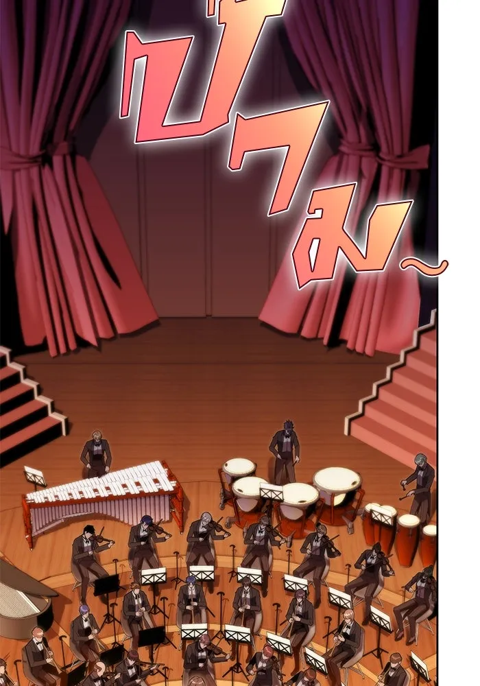 ผู้เล่นหน้าใหม่เลเวลแมกซ์ ตอนที่ 67 วิธีสร้างรอยัลเพลเยอร์ รูปที่ 28