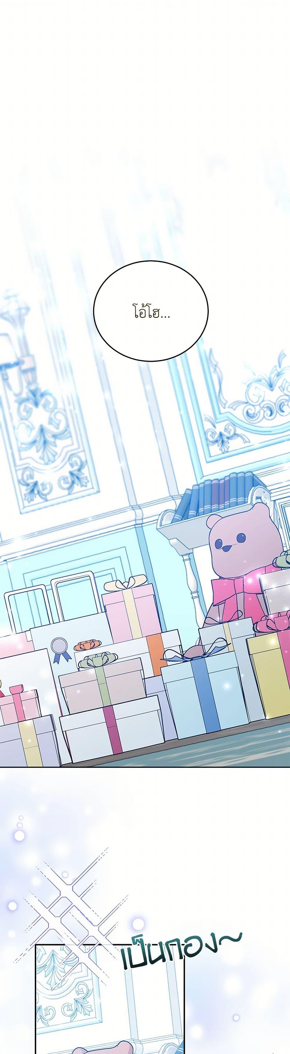 Manga-lc-com อ่านมังงะ อ่านการ์ตูน ออนไลน์ ฟรี Saved by Crazy Stepfather! ตอนที่ 1 2 3 4 5 6 7 8 9 10 11 12 13 14 ฟรี ไม่มีโฆษณา Manga-lc - อ่าน มังงะ อ่าน การ์ตูน ออนไลน์ อ่านมังงะ ฟรี