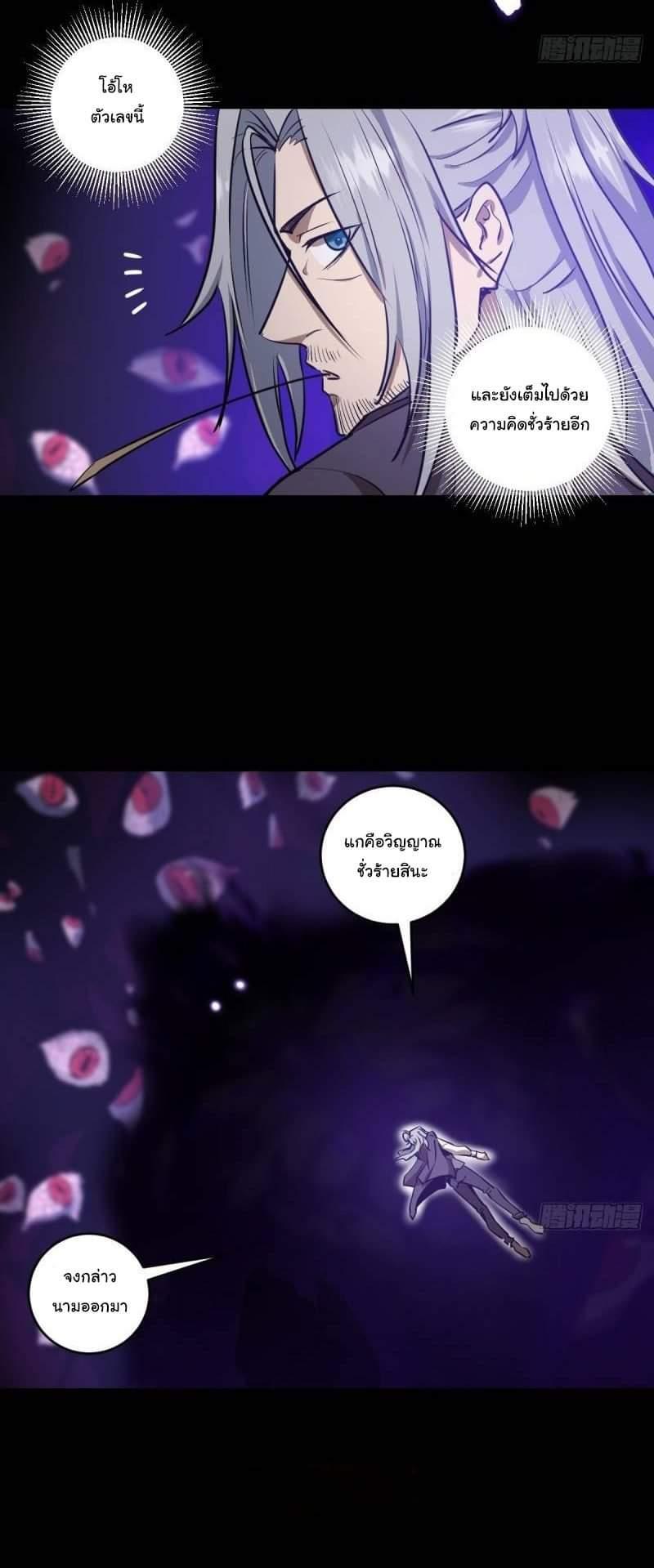 Manga-lc-com อ่านมังงะ อ่านการ์ตูน ออนไลน์ ฟรี King star emperor ตอนที่ 1 2 3 4 5 6 7 8 9 10 11 12 13 14 ฟรี ไม่มีโฆษณา Manga-lc - อ่าน มังงะ อ่าน การ์ตูน ออนไลน์ อ่านมังงะ ฟรี