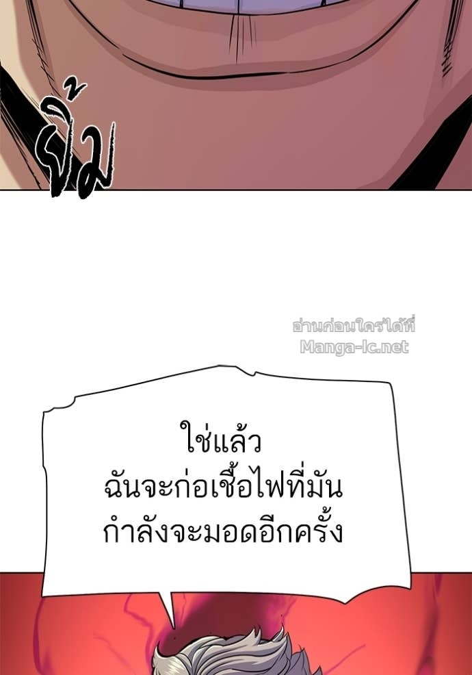 Doujin-Lc- อ่าน โดจิน มังฮวา เกาหลี ญี่ปุ่น จีน แปลไทย Reborn Rich ตอนที่ 1 2 3 4 5 6 7 8 9 10 11 12 13 14 ฟรี ไม่มีโฆษณา อ่าน โดจิน Manhwa เกาหลี ญี่ปุ่น จีน เรามีครบ คัดมาให้เน้นๆ โดจิน 18+ รับประกันความฟินโดย Doujin Lc