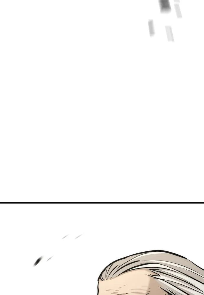 เส้นทางสู่เทพมาร ตอนที่ 89 รูปที่ 34