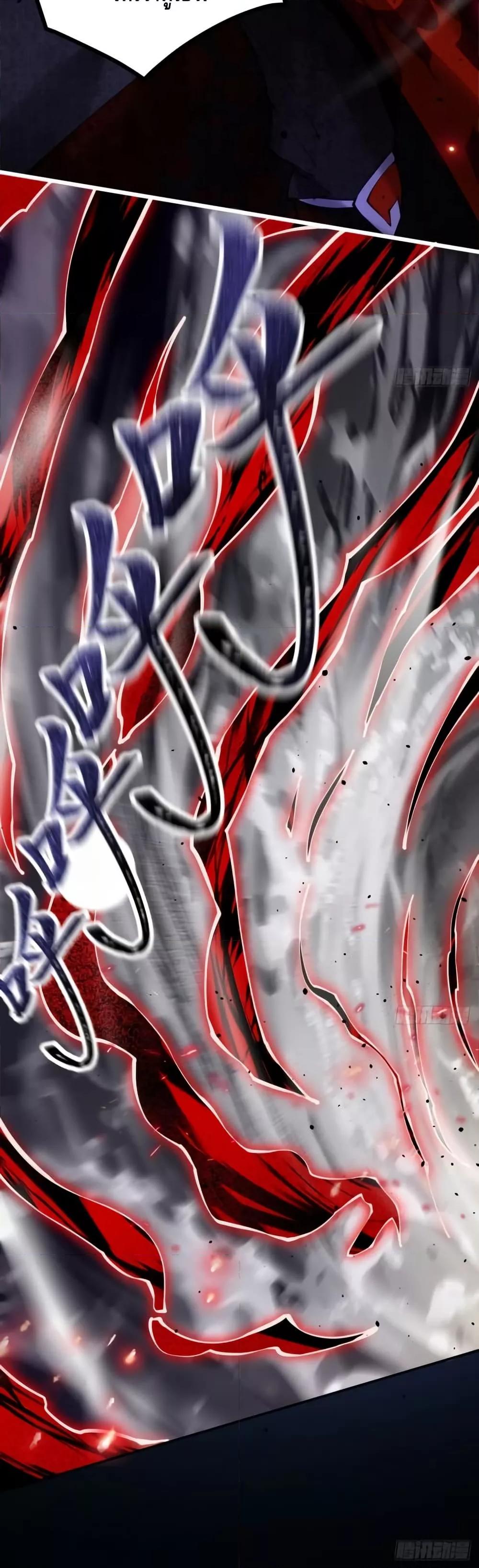 Manga-lc-com อ่านมังงะ อ่านการ์ตูน ออนไลน์ ฟรี MyCultivation ตอนที่ 1 2 3 4 5 6 7 8 9 10 11 12 13 14 ฟรี ไม่มีโฆษณา Manga-lc - อ่าน มังงะ อ่าน การ์ตูน ออนไลน์ อ่านมังงะ ฟรี