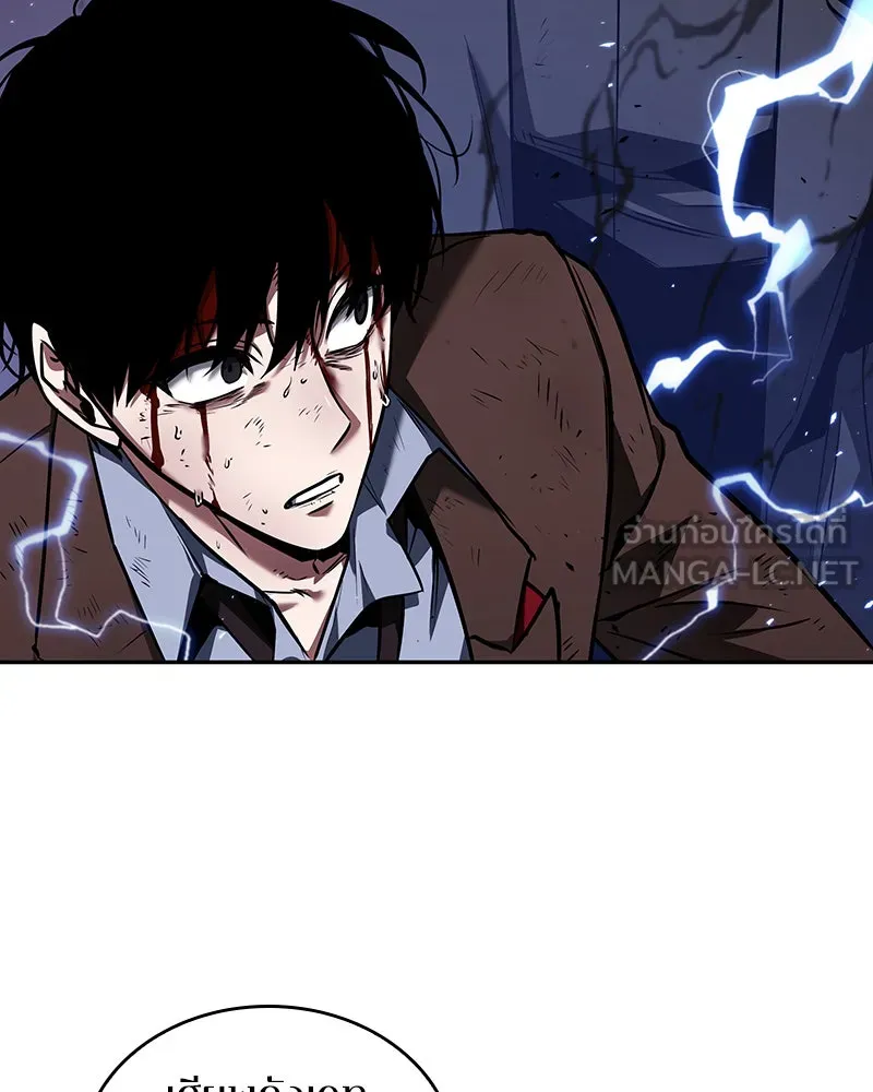 Omniscient Reader อ่านชะตาวันสิ้นโลก ตอนที่ 18 การต่อสู้ของนักอ่าน (2) รูปที่ 129