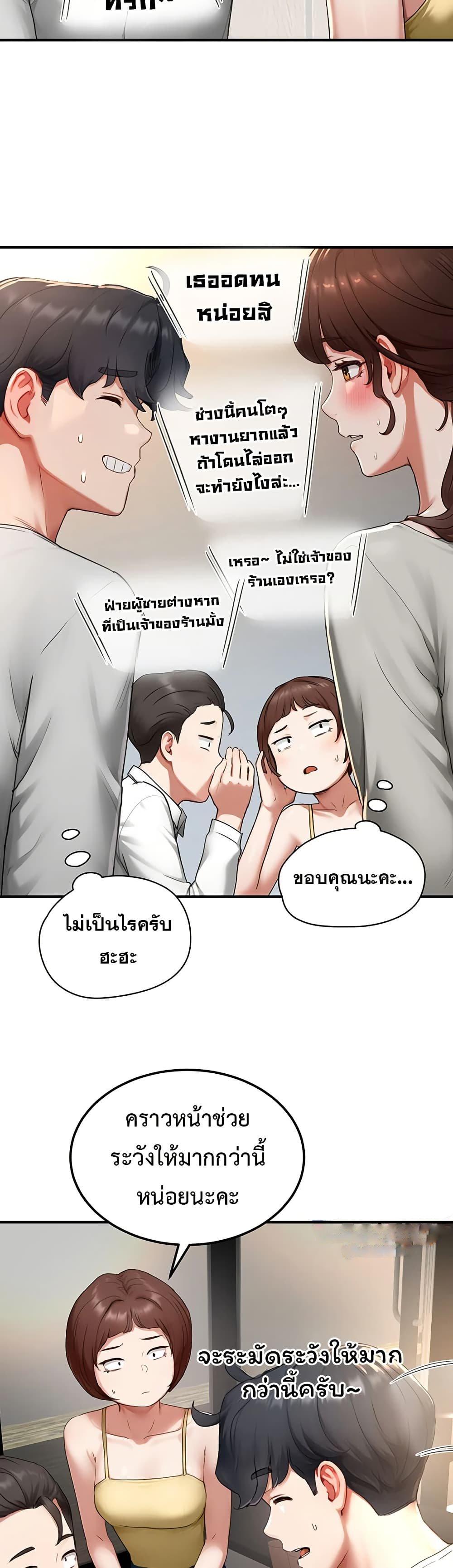 Doujin-Lc- อ่าน โดจิน มังฮวา เกาหลี ญี่ปุ่น จีน แปลไทย Slave Code ตอนที่ 1 2 3 4 5 6 7 8 9 10 11 12 13 14 ฟรี ไม่มีโฆษณา อ่าน โดจิน Manhwa เกาหลี ญี่ปุ่น จีน เรามีครบ คัดมาให้เน้นๆ โดจิน 18+ รับประกันความฟินโดย  Doujin Lc