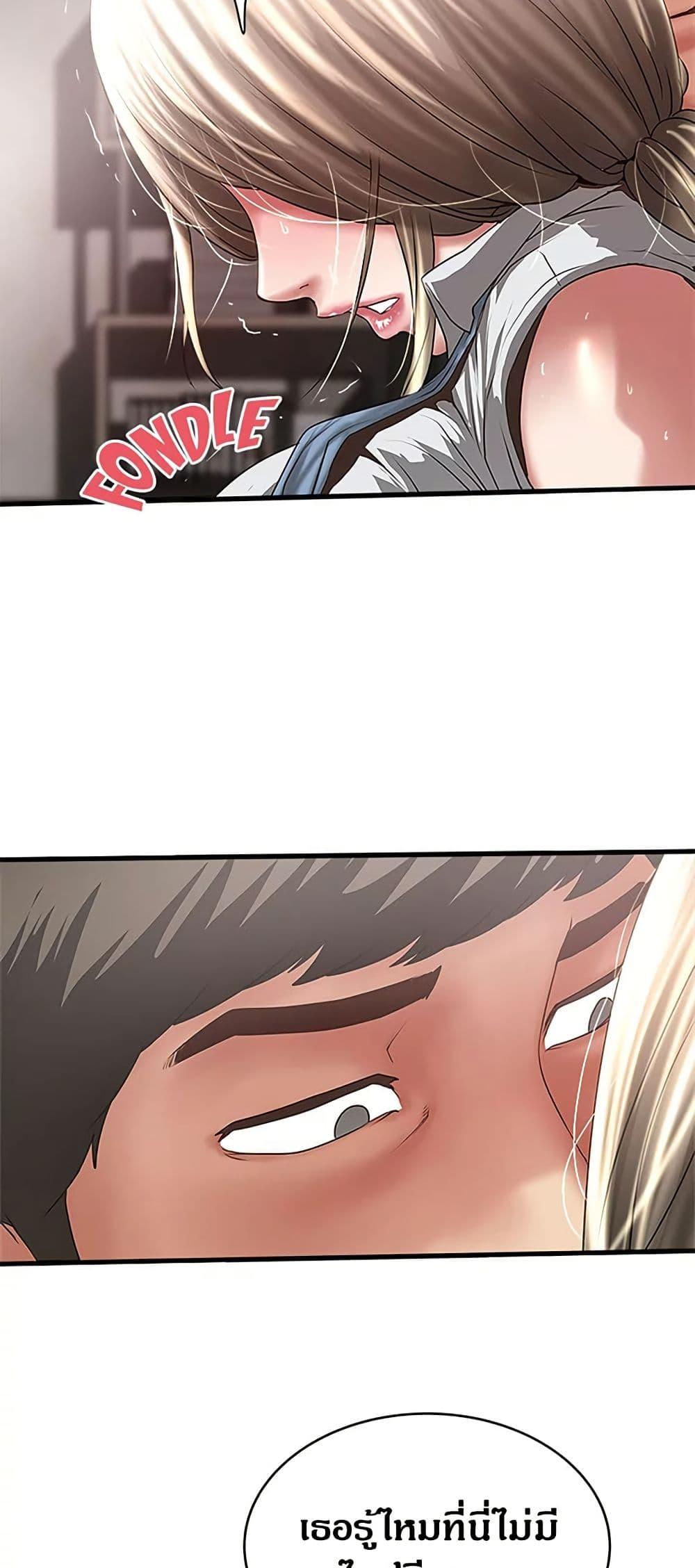 Doujin-Lc- อ่าน โดจิน มังฮวา เกาหลี ญี่ปุ่น จีน แปลไทย House Maid ตอนที่ 1 2 3 4 5 6 7 8 9 10 11 12 13 14 ฟรี ไม่มีโฆษณา อ่าน โดจิน Manhwa เกาหลี ญี่ปุ่น จีน เรามีครบ คัดมาให้เน้นๆ โดจิน 18+ รับประกันความฟินโดย  Doujin Lc