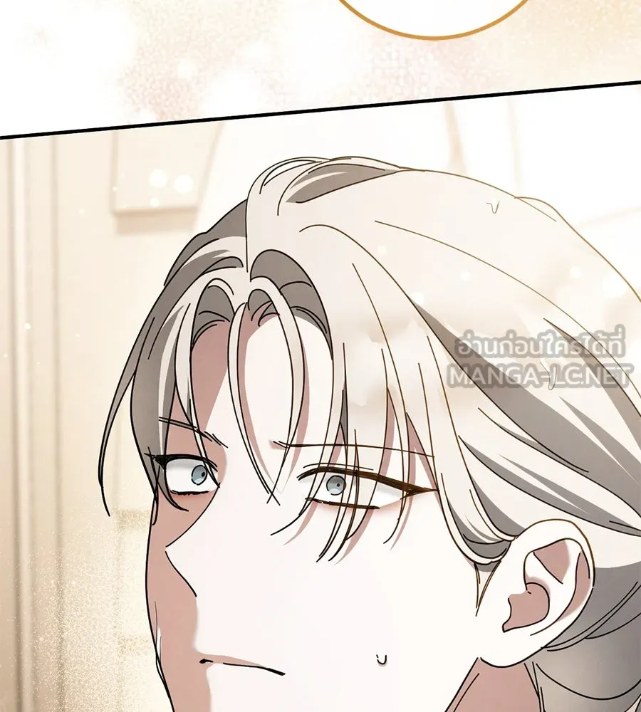 เรือนจำรัก ตอนที่ 49 รูปที่ 87