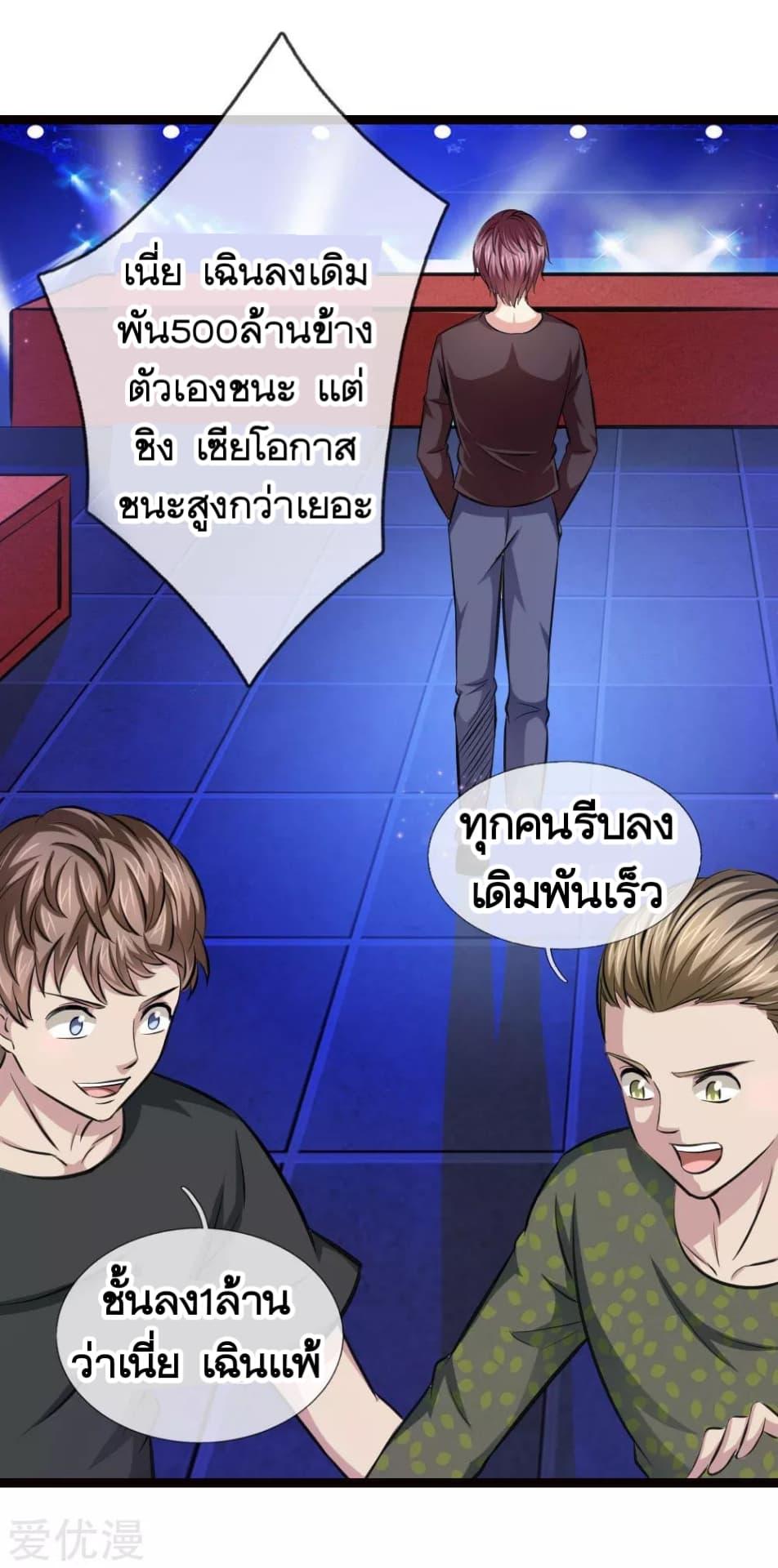 Manga-lc-com อ่านมังงะ อ่านการ์ตูน ออนไลน์ ฟรี The Master of Knife ตอนที่ 1 2 3 4 5 6 7 8 9 10 11 12 13 14 ฟรี ไม่มีโฆษณา Manga-lc - อ่าน มังงะ อ่าน การ์ตูน ออนไลน์ อ่านมังงะ ฟรี