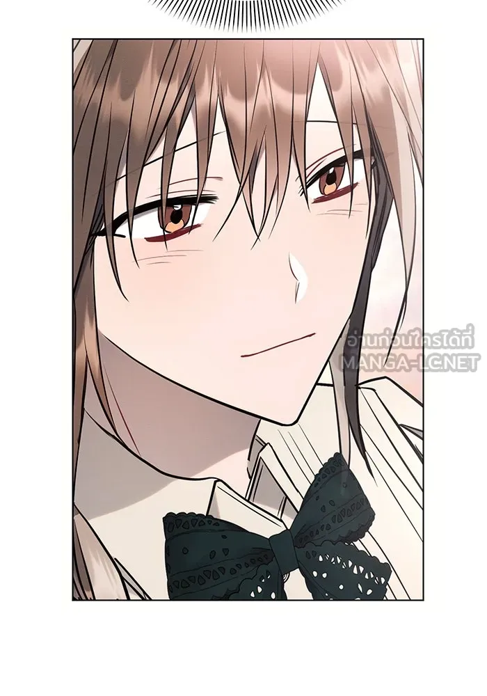 แอชสตาร์ต ตอนที่ 82 รูปที่ 102