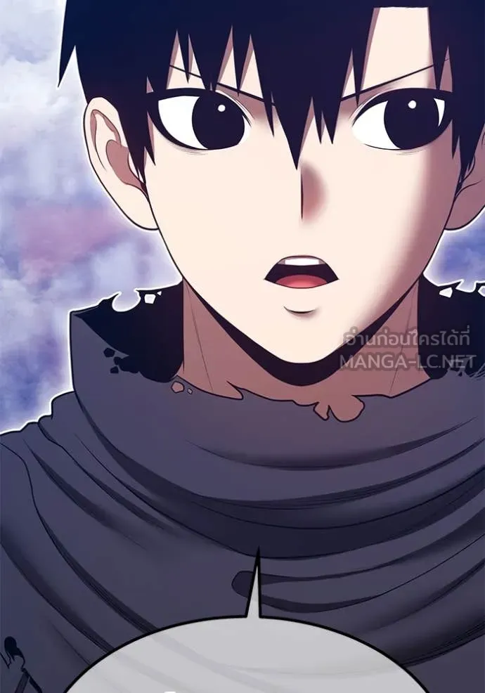 +99 ท่อนไม้ ตอนที่ 73 รูปที่ 202