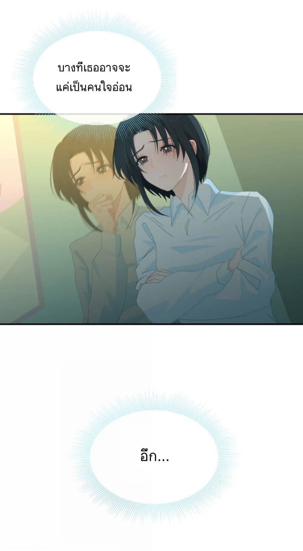 Manga-lc-com อ่านมังงะ อ่านการ์ตูน ออนไลน์ ฟรี Chao Xia ตอนที่ 1 2 3 4 5 6 7 8 9 10 11 12 13 14 ฟรี ไม่มีโฆษณา Manga-lc - อ่าน มังงะ อ่าน การ์ตูน ออนไลน์ อ่านมังงะ ฟรี