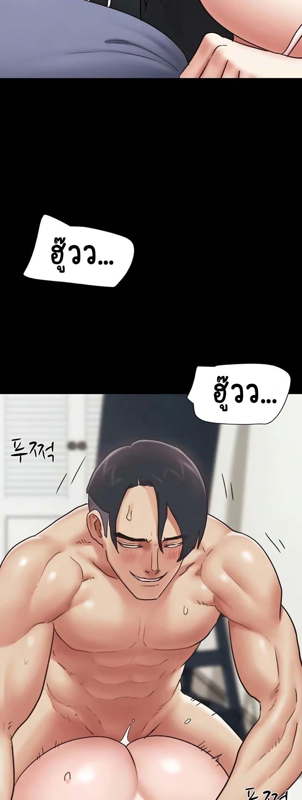 Doujin-Lc- อ่าน โดจิน มังฮวา เกาหลี ญี่ปุ่น จีน แปลไทย Soeun ตอนที่ 1 2 3 4 5 6 7 8 9 10 11 12 13 14 ฟรี ไม่มีโฆษณา อ่าน โดจิน Manhwa เกาหลี ญี่ปุ่น จีน เรามีครบ คัดมาให้เน้นๆ โดจิน 18+ รับประกันความฟินโดย  Doujin Lc