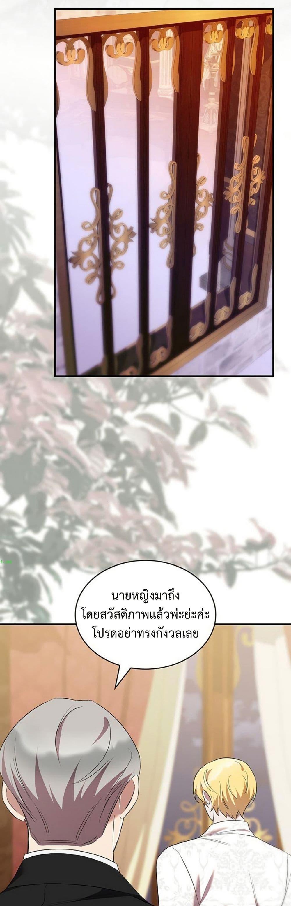 Manga-lc-com อ่านมังงะ อ่านการ์ตูน ออนไลน์ ฟรี One Day My Sister Died ตอนที่ 1 2 3 4 5 6 7 8 9 10 11 12 13 14 ฟรี ไม่มีโฆษณา Manga-lc - อ่าน มังงะ อ่าน การ์ตูน ออนไลน์ อ่านมังงะ ฟรี