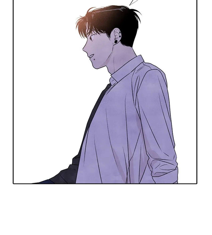 เหตุผลของคนไม่อยากอยู่ ตอนที่ 20 รูปที่ 29